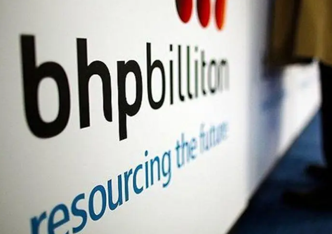 三大矿季度产销报告出炉仅必和必拓一家出现环比下滑